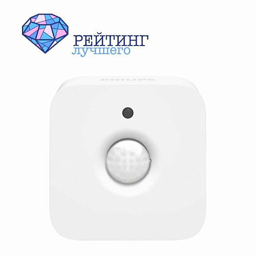 Особенности датчиков движения с видеонаблюдением